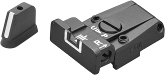 CZ P-07 CZ P-09 mechaniniai taikikliai | baltos linijos